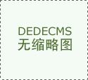 日本看的很清晰中美商业脱钩只是特朗普