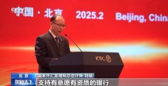 多家金融机构出台新办法 加大对外贸企业金融支
