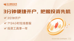 钴价太低 最大出口国刚果（金）暂停出口！锂电